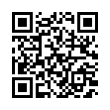 QR رمز