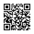 QR رمز