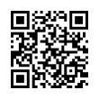 QR رمز