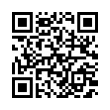 QR رمز