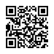 QR رمز