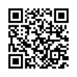 QR رمز