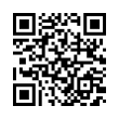 QR رمز