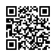 QR رمز