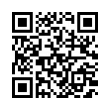 QR رمز