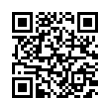 QR رمز