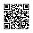 QR رمز