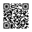 QR رمز