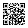 QR رمز