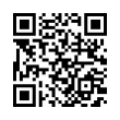 QR رمز