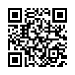QR رمز