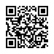 QR رمز