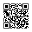 QR رمز