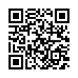 QR رمز