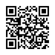 QR رمز