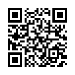 QR رمز