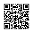 QR رمز