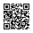 QR رمز