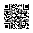 QR رمز