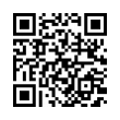 QR رمز