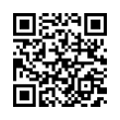 QR رمز
