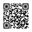 QR رمز