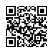 QR رمز