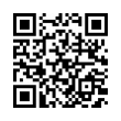 QR رمز
