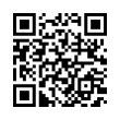QR رمز