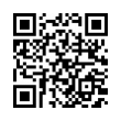 QR رمز