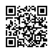 QR رمز
