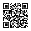 QR رمز