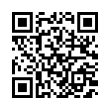 QR رمز