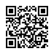 QR رمز