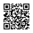 QR رمز