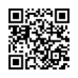 QR رمز