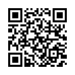 QR رمز