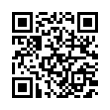 QR رمز