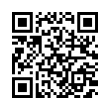 QR رمز
