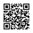 QR رمز