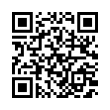 QR رمز