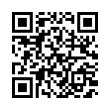QR رمز