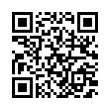 QR رمز
