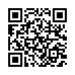 QR رمز