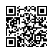 QR رمز