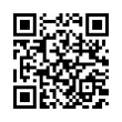 QR رمز