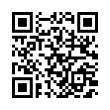 QR رمز