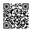 QR رمز