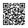 QR رمز