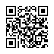 QR رمز